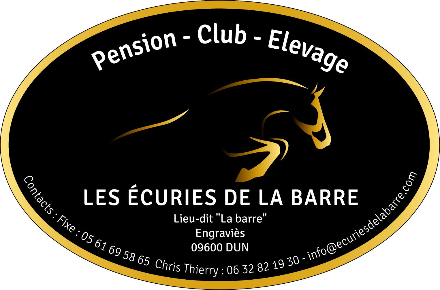 photo de Les Écuries de La Barre